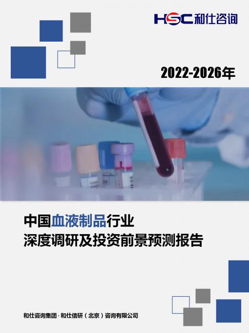 亚美AM8AG·(中国游)官方网站