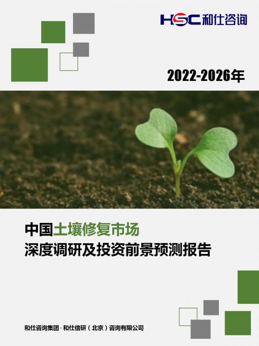 亚美AM8AG·(中国游)官方网站