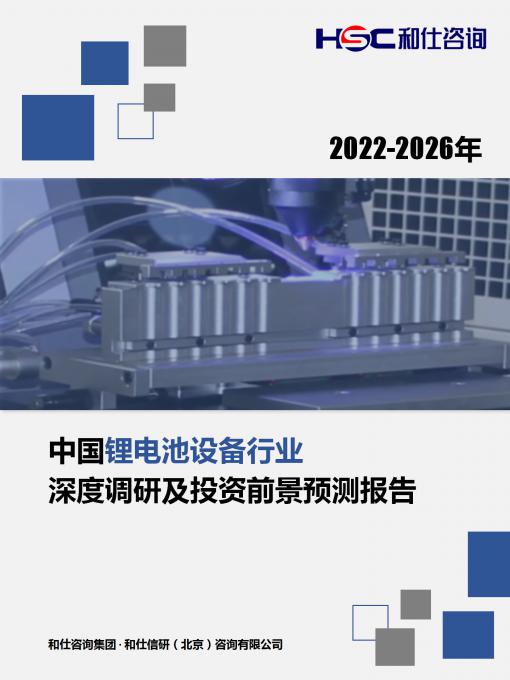 亚美AM8AG·(中国游)官方网站