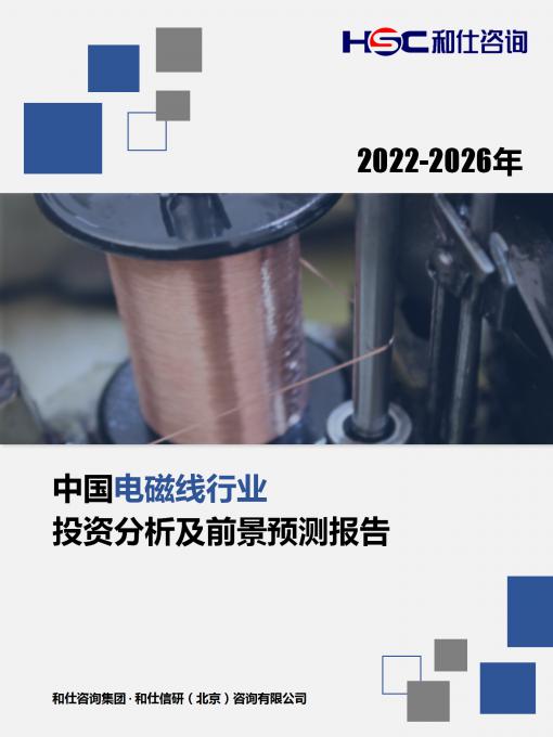 亚美AM8AG·(中国游)官方网站