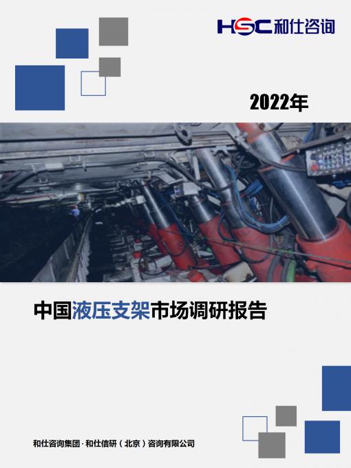 亚美AM8AG·(中国游)官方网站