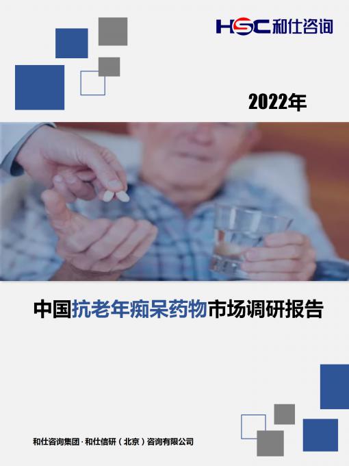 亚美AM8AG·(中国游)官方网站