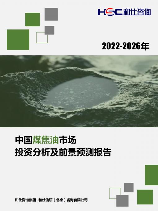 亚美AM8AG·(中国游)官方网站