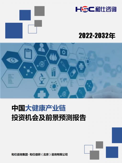 亚美AM8AG·(中国游)官方网站