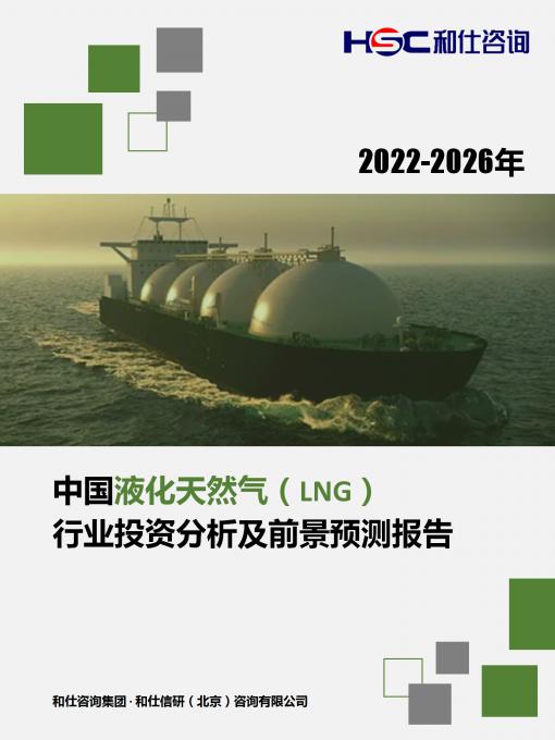 亚美AM8AG·(中国游)官方网站