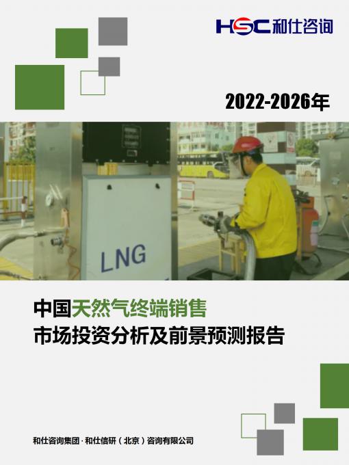 亚美AM8AG·(中国游)官方网站