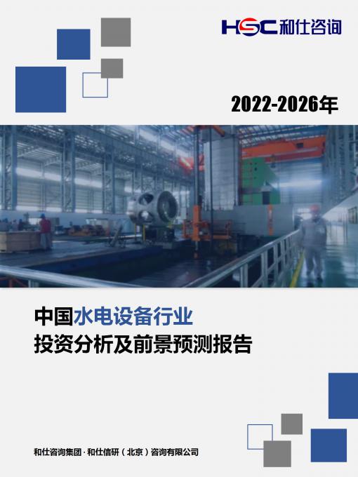 亚美AM8AG·(中国游)官方网站
