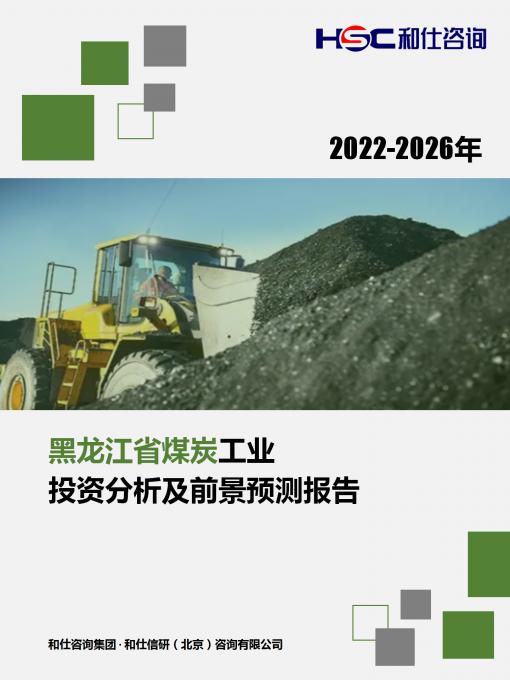 亚美AM8AG·(中国游)官方网站