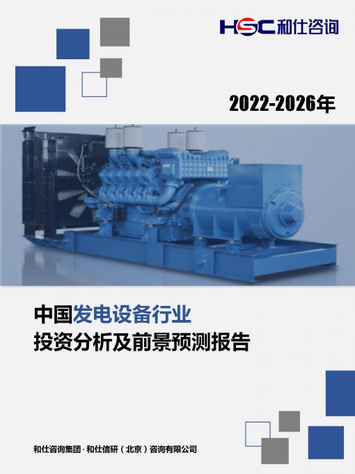 亚美AM8AG·(中国游)官方网站