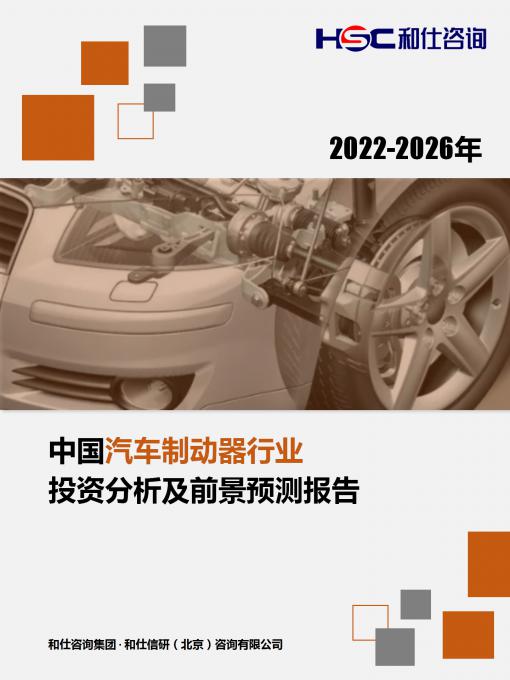 亚美AM8AG·(中国游)官方网站