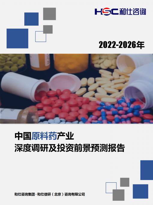 亚美AM8AG·(中国游)官方网站