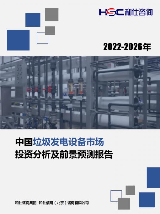 亚美AM8AG·(中国游)官方网站