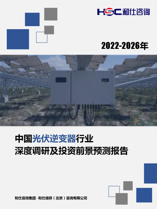 亚美AM8AG·(中国游)官方网站