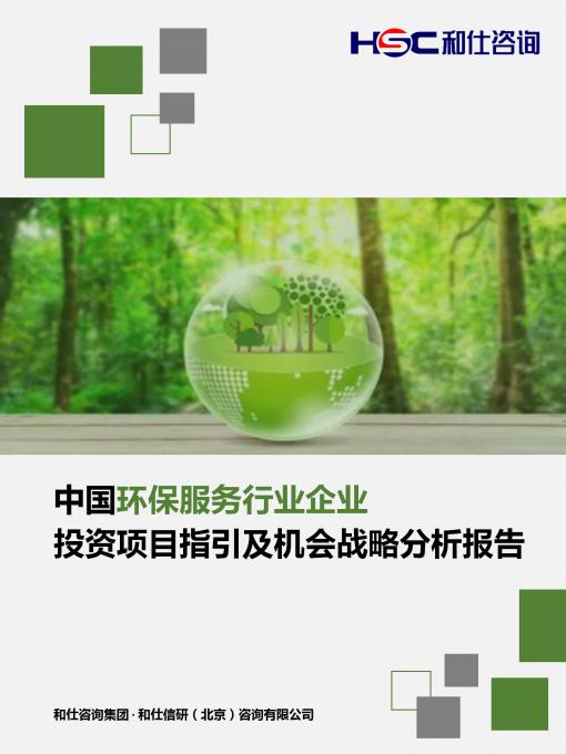 亚美AM8AG·(中国游)官方网站