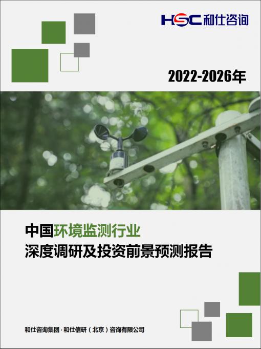 亚美AM8AG·(中国游)官方网站