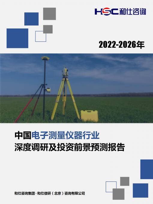 亚美AM8AG·(中国游)官方网站