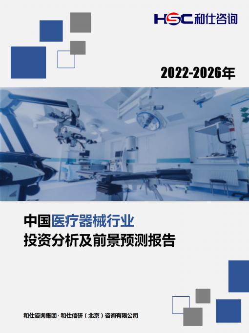 亚美AM8AG·(中国游)官方网站