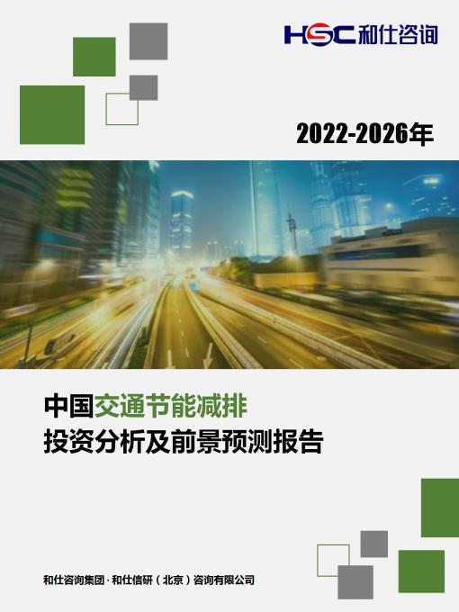 亚美AM8AG·(中国游)官方网站