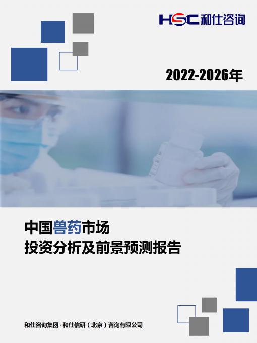 亚美AM8AG·(中国游)官方网站