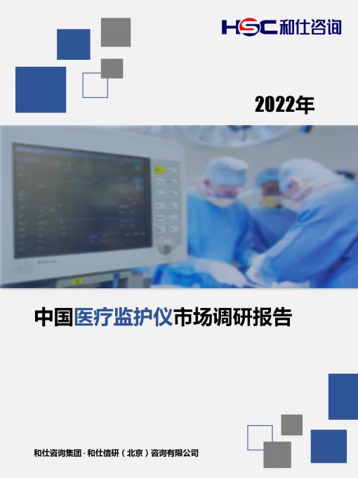 亚美AM8AG·(中国游)官方网站