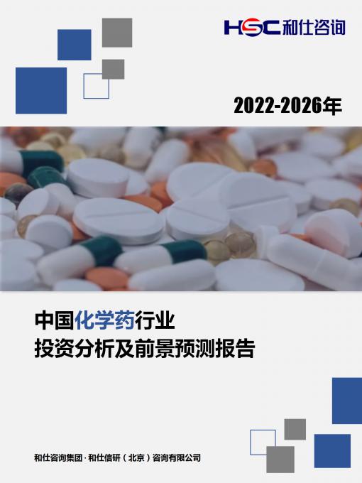 亚美AM8AG·(中国游)官方网站