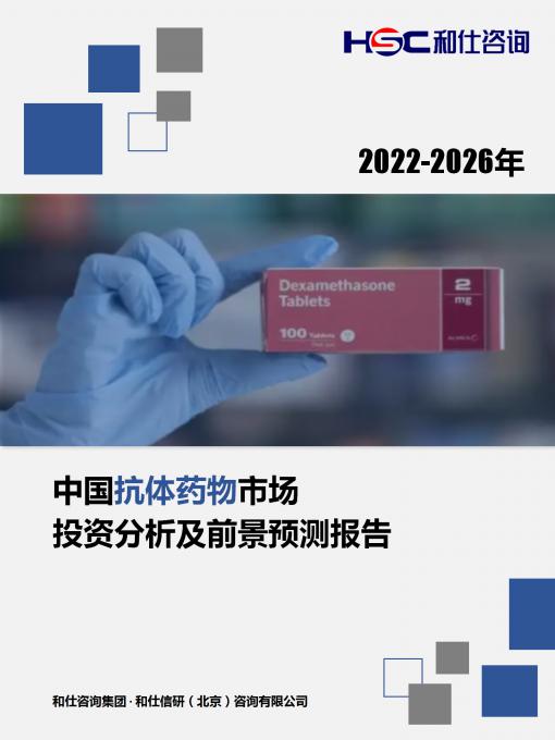 亚美AM8AG·(中国游)官方网站