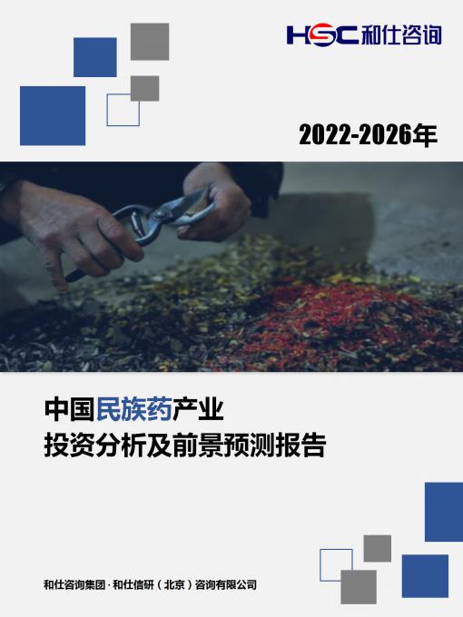 亚美AM8AG·(中国游)官方网站