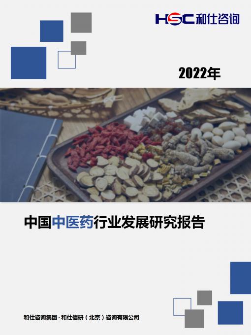 亚美AM8AG·(中国游)官方网站