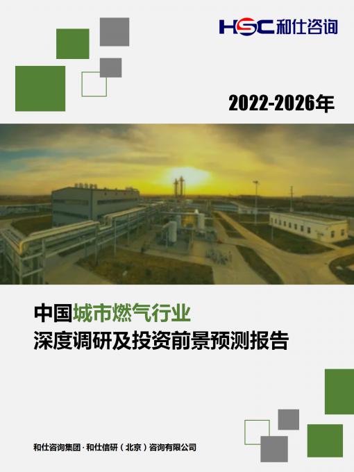 亚美AM8AG·(中国游)官方网站