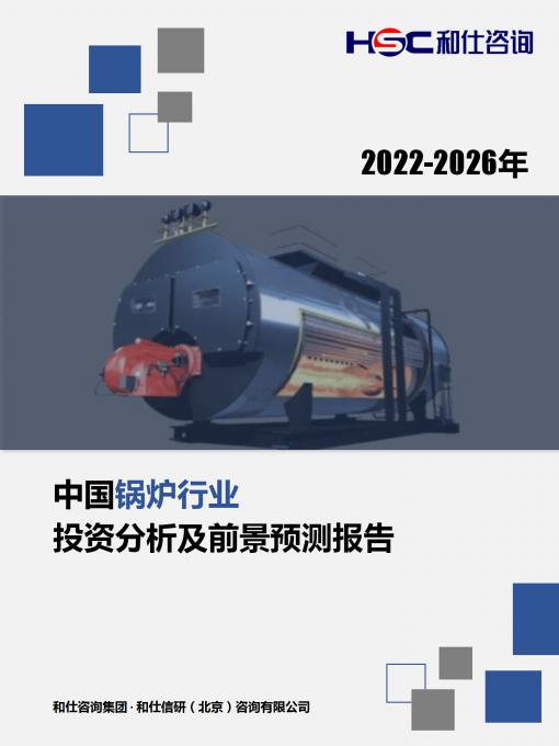 亚美AM8AG·(中国游)官方网站