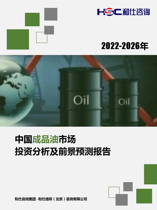 亚美AM8AG·(中国游)官方网站