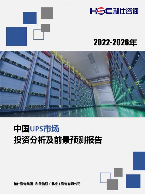 亚美AM8AG·(中国游)官方网站