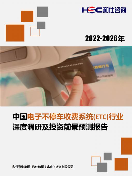 亚美AM8AG·(中国游)官方网站
