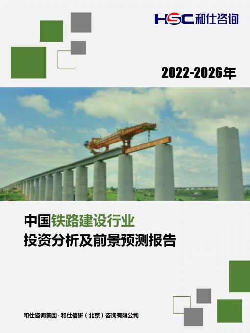 亚美AM8AG·(中国游)官方网站