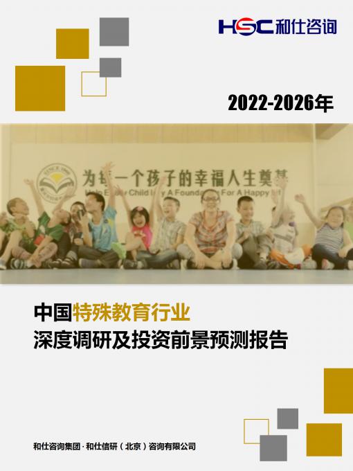 亚美AM8AG·(中国游)官方网站