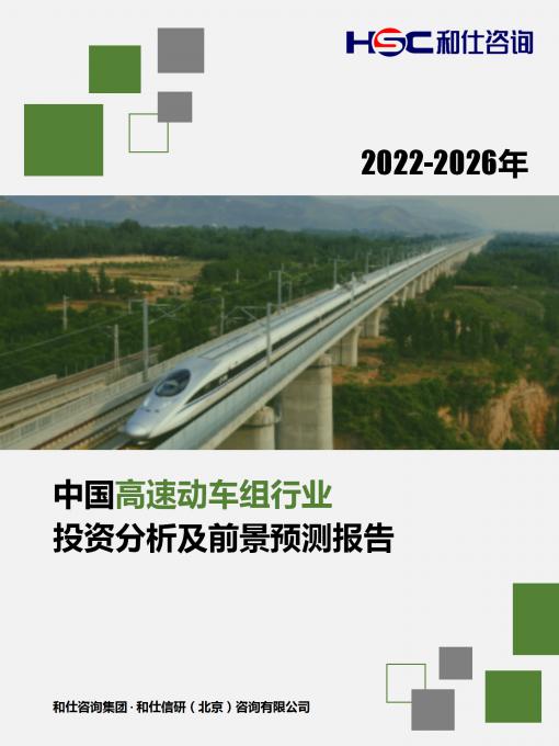 亚美AM8AG·(中国游)官方网站