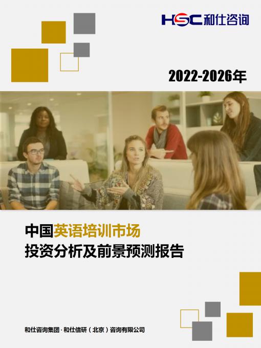 亚美AM8AG·(中国游)官方网站