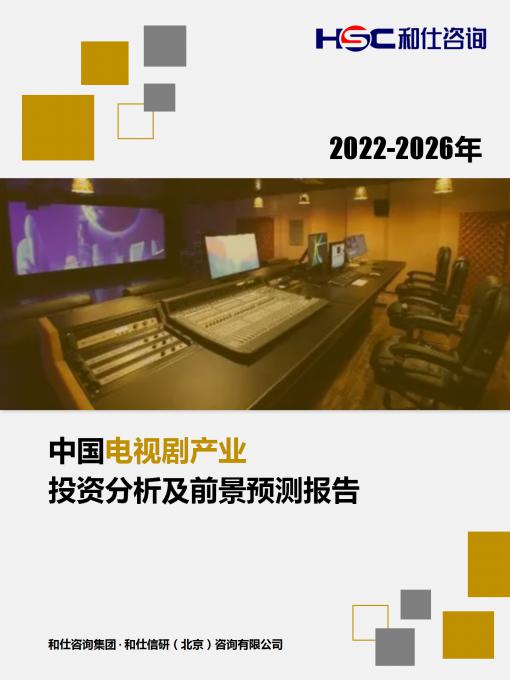 亚美AM8AG·(中国游)官方网站