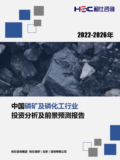 亚美AM8AG·(中国游)官方网站