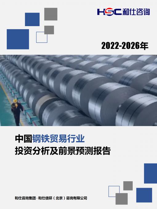 亚美AM8AG·(中国游)官方网站