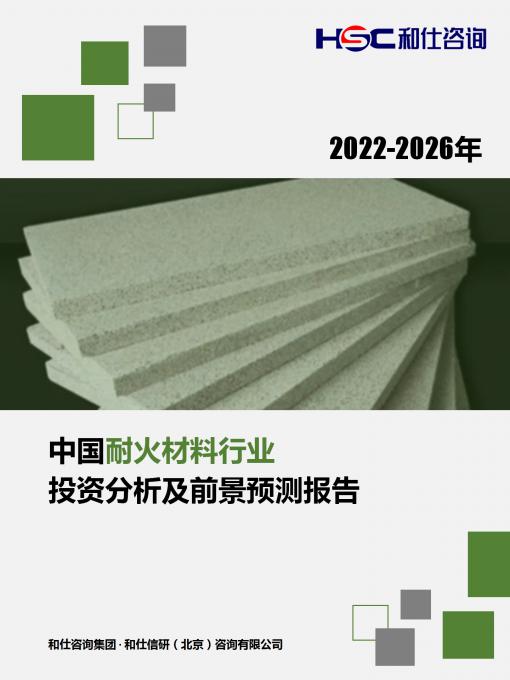 亚美AM8AG·(中国游)官方网站