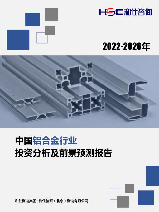 亚美AM8AG·(中国游)官方网站