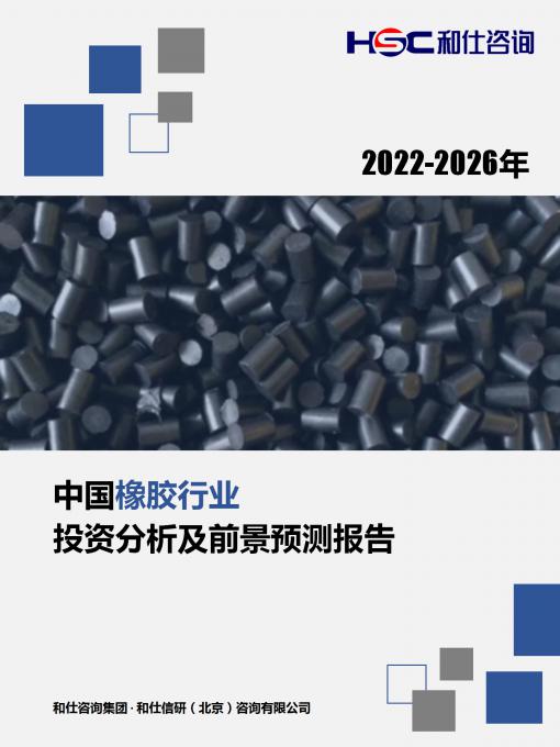 亚美AM8AG·(中国游)官方网站