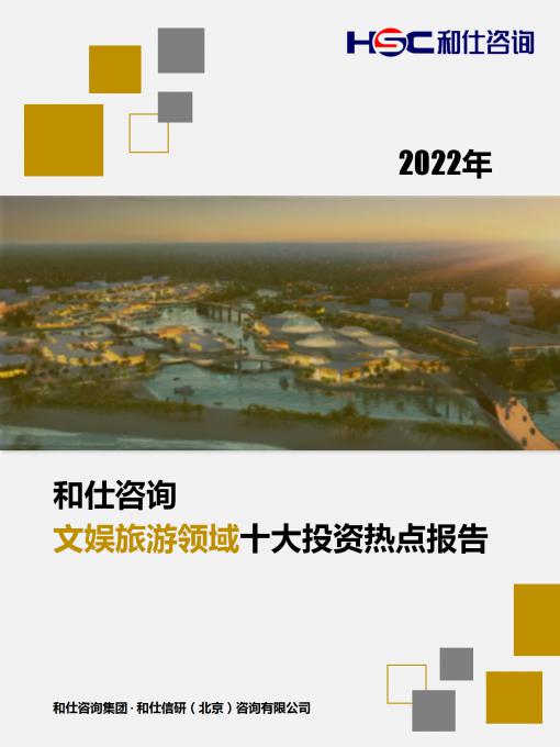 亚美AM8AG·(中国游)官方网站