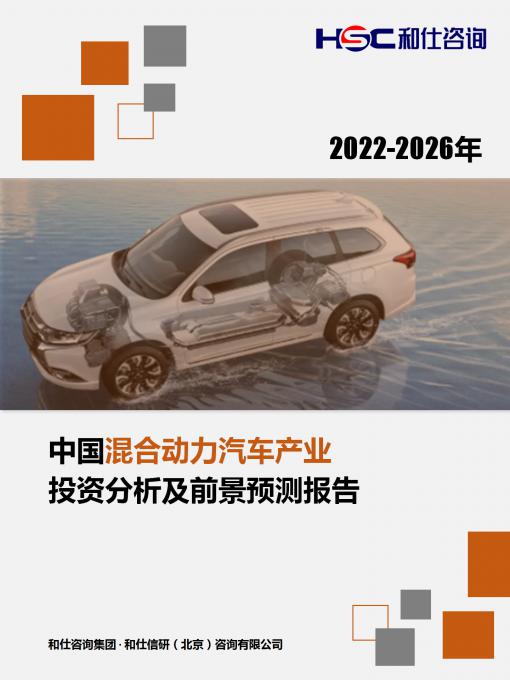 亚美AM8AG·(中国游)官方网站