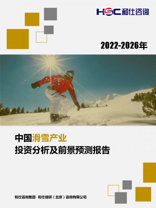 亚美AM8AG·(中国游)官方网站