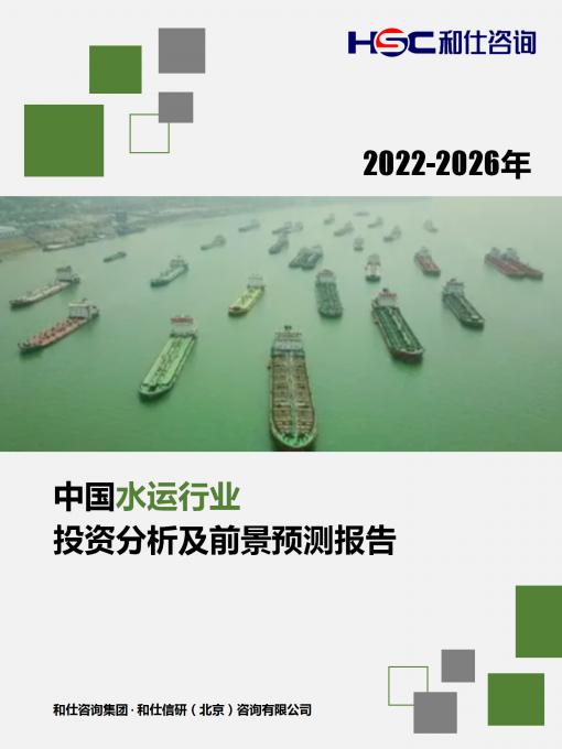 亚美AM8AG·(中国游)官方网站