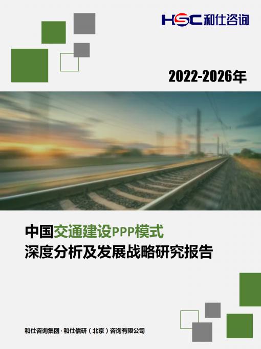 亚美AM8AG·(中国游)官方网站