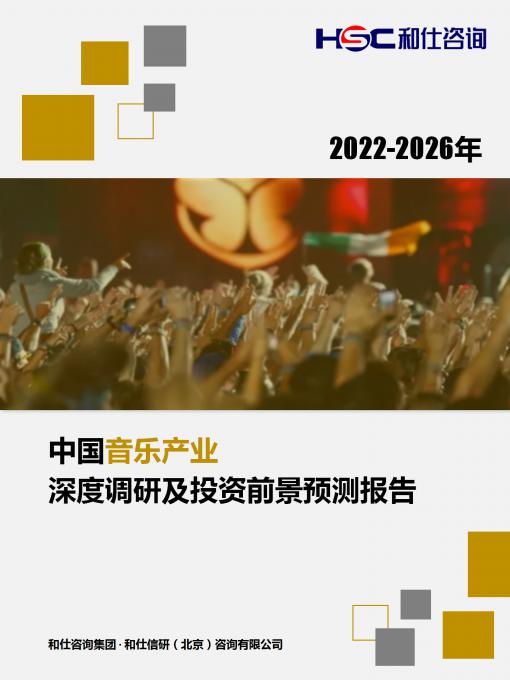 亚美AM8AG·(中国游)官方网站