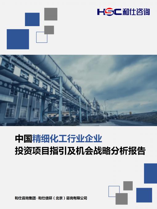 亚美AM8AG·(中国游)官方网站